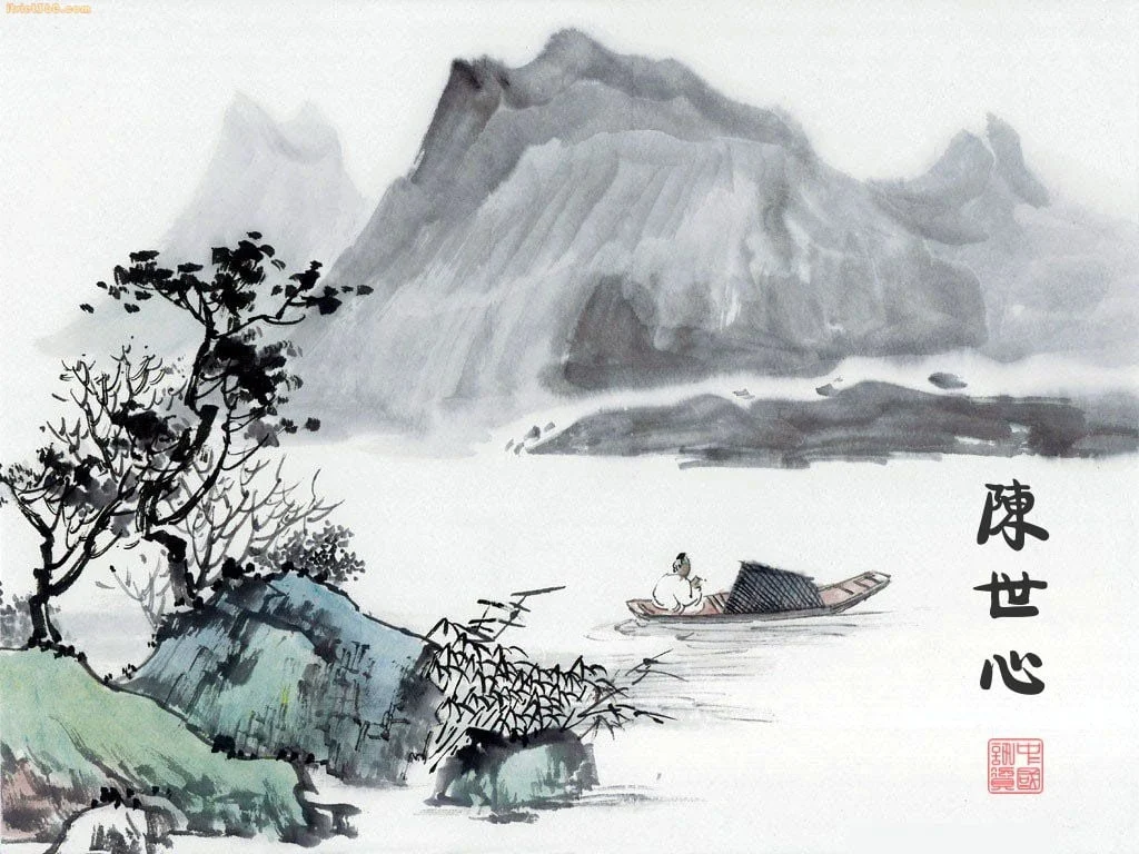 CỦA BÁU