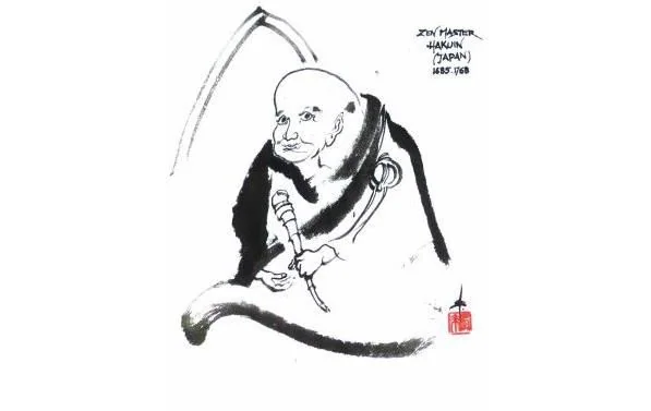 Nước mắt thiền sư
