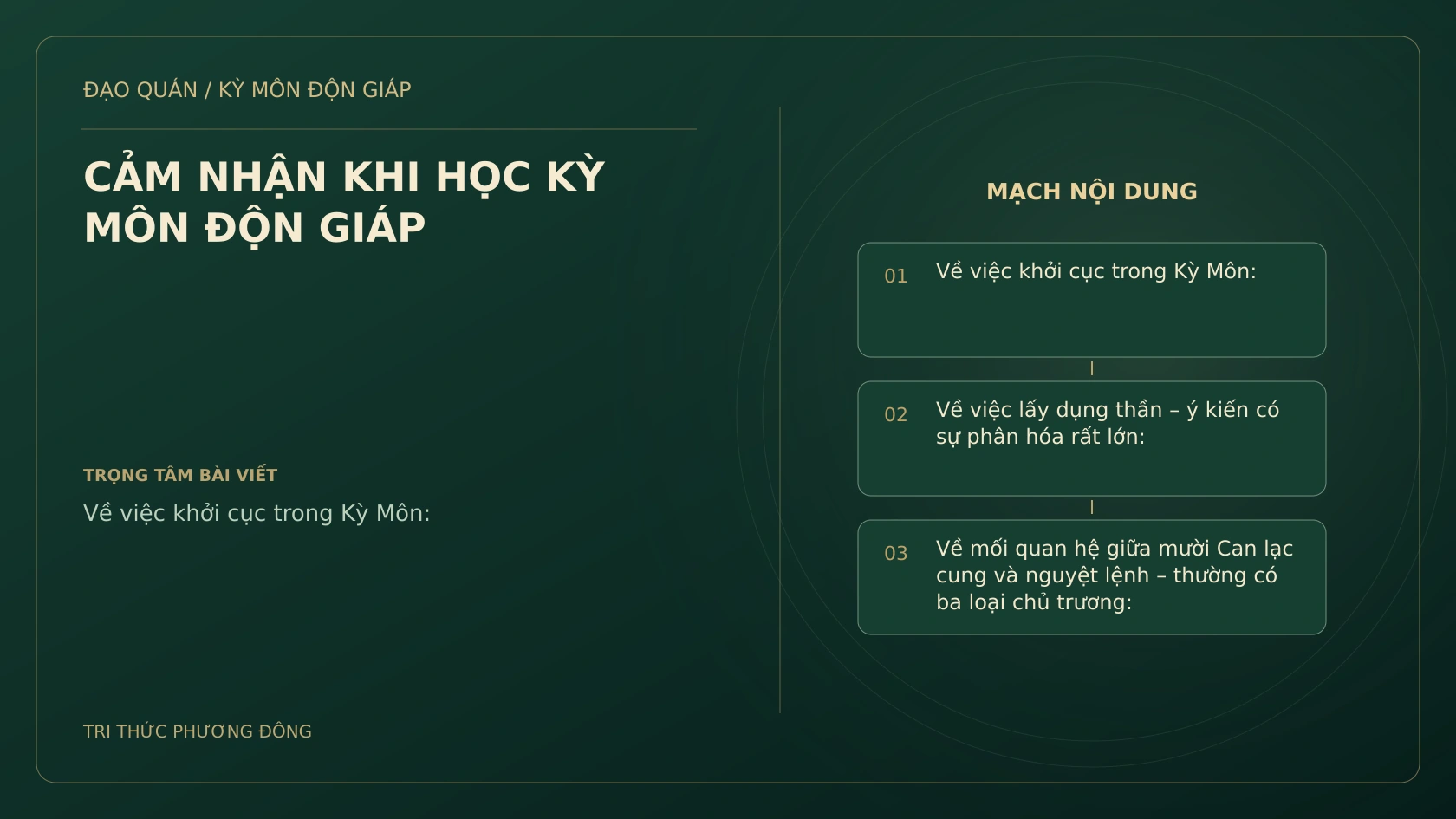 Sơ đồ Kỳ Môn: CẢM NHẬN KHI HỌC KỲ MÔN ĐỘN GIÁP