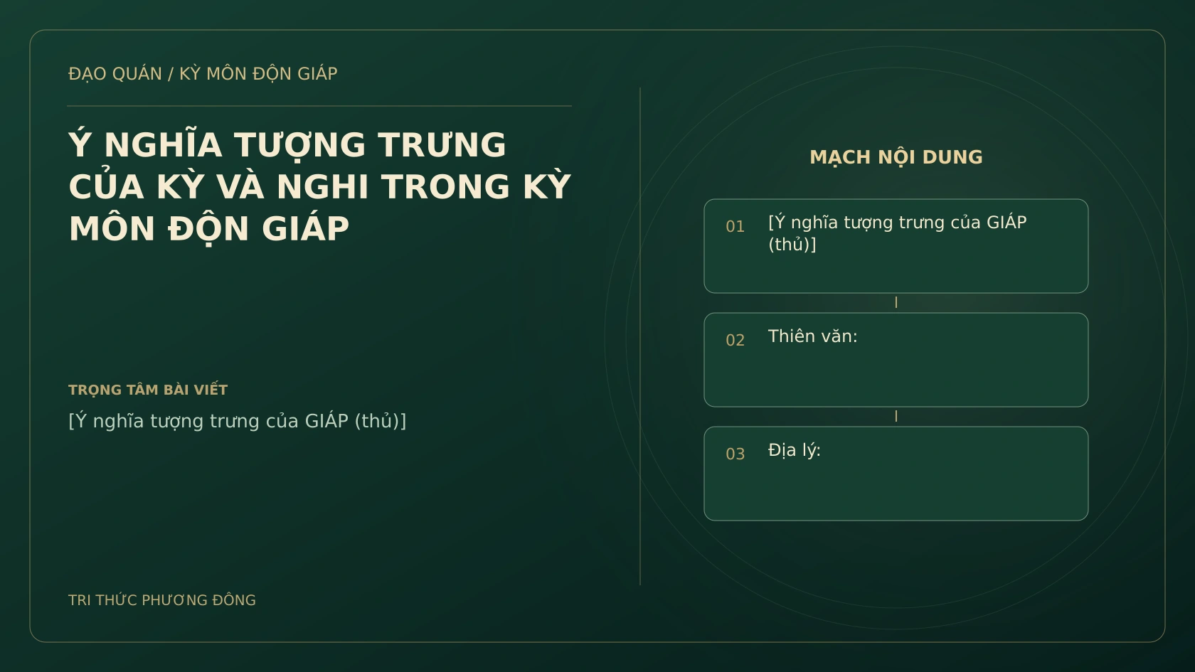 Sơ đồ Kỳ Môn: Ý NGHĨA TƯỢNG TRƯNG CỦA KỲ VÀ NGHI TRONG KỲ MÔN ĐỘN GIÁP