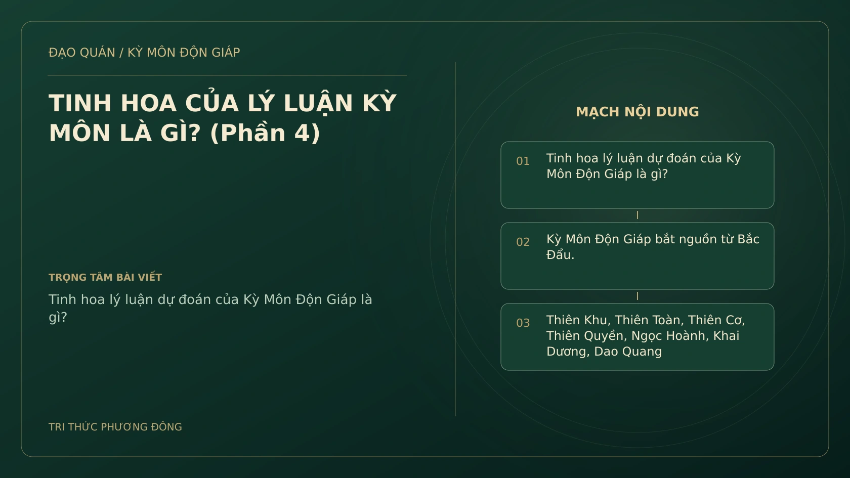 Sơ đồ Kỳ Môn: TINH HOA CỦA LÝ LUẬN KỲ MÔN LÀ GÌ? (Phần 4)