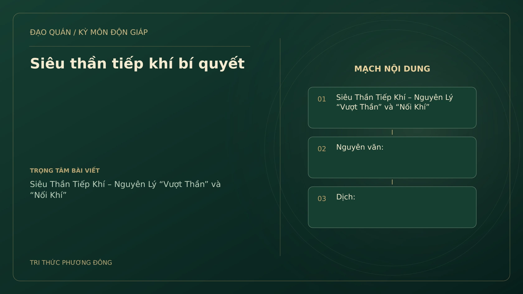 Sơ đồ Kỳ Môn: Siêu thần tiếp khí bí quyết