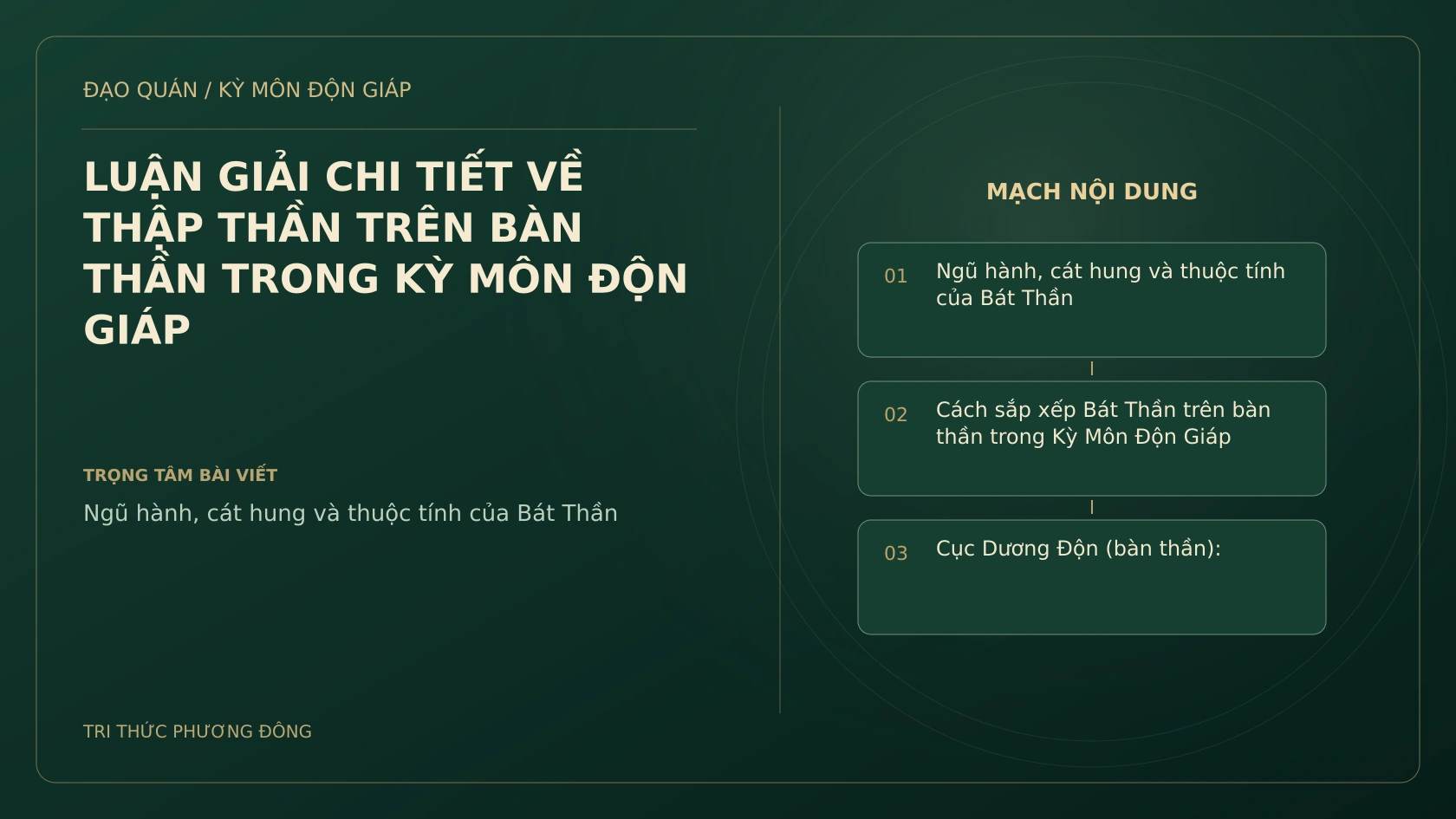 Sơ đồ Kỳ Môn: LUẬN GIẢI CHI TIẾT VỀ THẬP THẦN TRÊN BÀN THẦN TRONG KỲ MÔN ĐỘN GIÁP