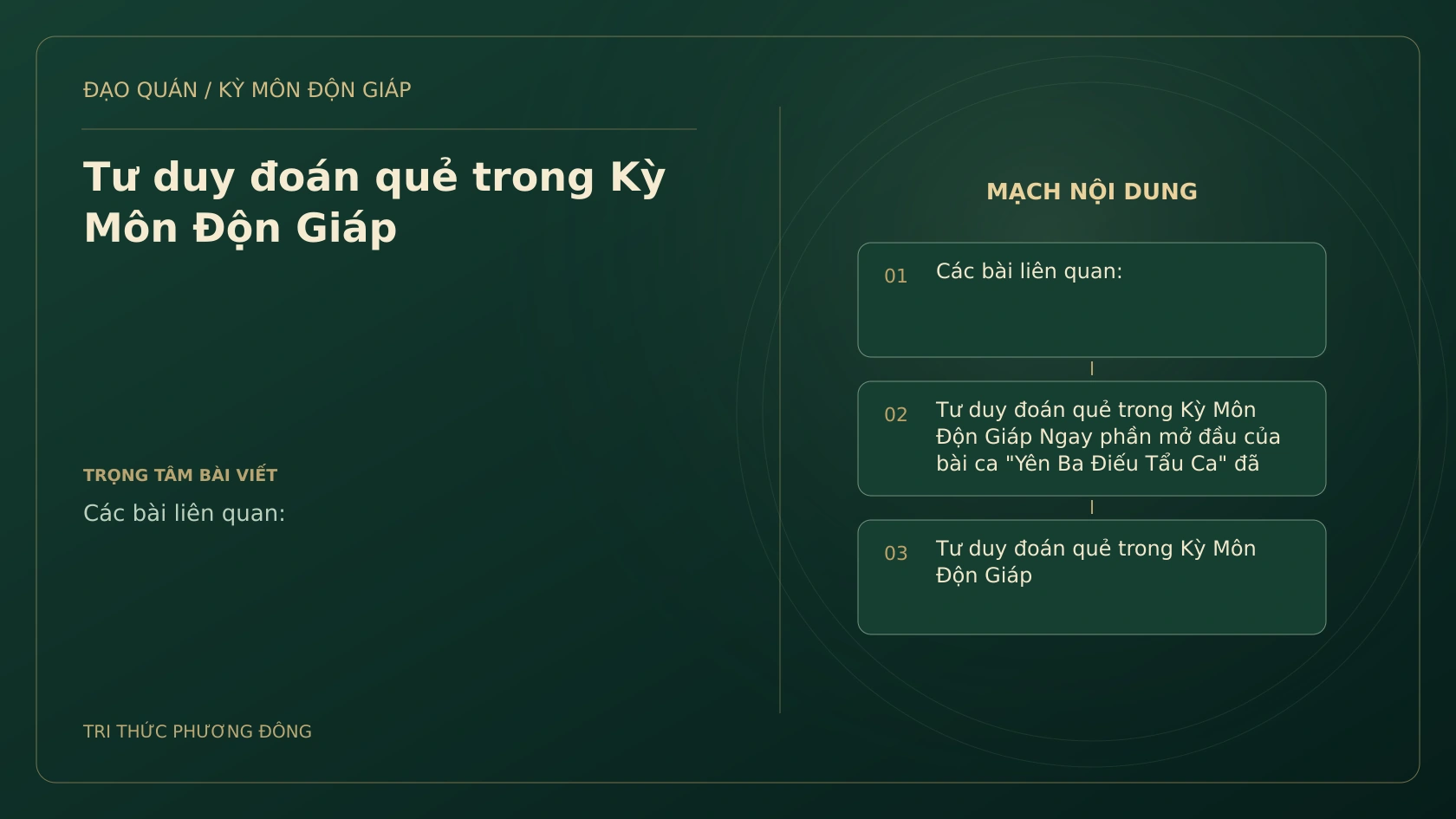 Sơ đồ Kỳ Môn: Tư duy đoán quẻ trong Kỳ Môn Độn Giáp