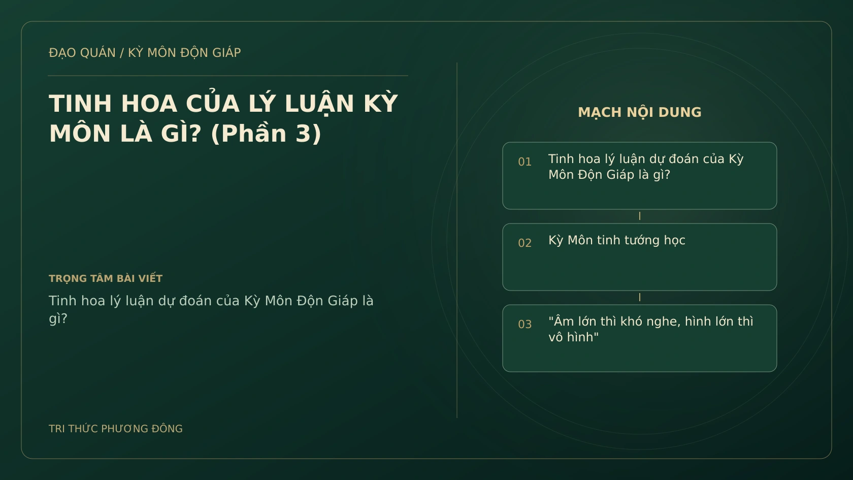Sơ đồ Kỳ Môn: TINH HOA CỦA LÝ LUẬN KỲ MÔN LÀ GÌ? (Phần 3)