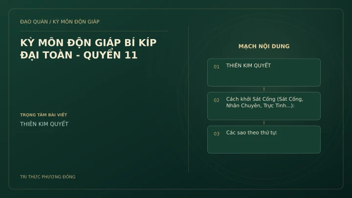Sơ đồ Kỳ Môn: KỲ MÔN ĐỘN GIÁP BÍ KÍP ĐẠI TOÀN - QUYỂN 11