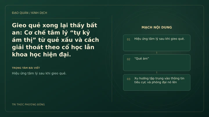 Minh họa Dịch học: Gieo quẻ xong lại thấy bất an: Cơ chế tâm lý “tự kỷ ám thị” từ quẻ xấu và cách giải thoát theo cổ học lẫn khoa học hiện đại.