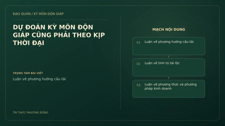 Sơ đồ Kỳ Môn: DỰ ĐOÁN KỲ MÔN ĐỘN GIÁP CŨNG PHẢI THEO KỊP THỜI ĐẠI