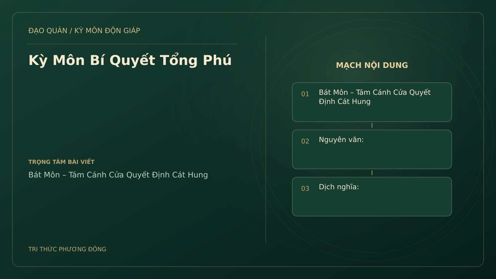 Sơ đồ Kỳ Môn: Kỳ Môn Bí Quyết Tổng Phú