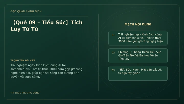 Minh họa Dịch học: 【Quẻ 09 – Tiểu Súc】Tích Lũy Từ Từ