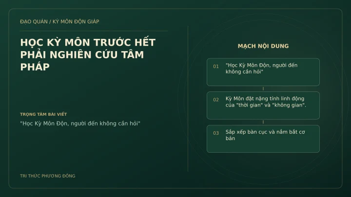 Sơ đồ Kỳ Môn: HỌC KỲ MÔN TRƯỚC HẾT PHẢI NGHIÊN CỨU TÂM PHÁP