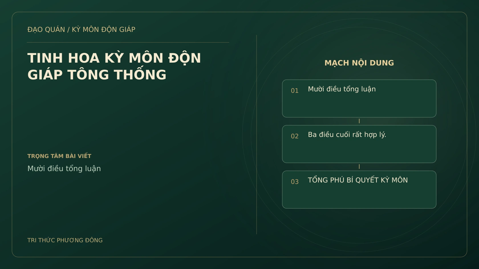Sơ đồ Kỳ Môn: TINH HOA KỲ MÔN ĐỘN GIÁP TÔNG THỐNG