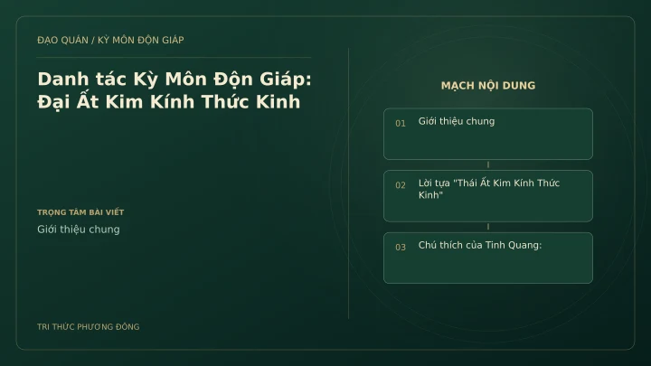 Sơ đồ Kỳ Môn: Danh tác Kỳ Môn Độn Giáp: Đại Ất Kim Kính Thức Kinh