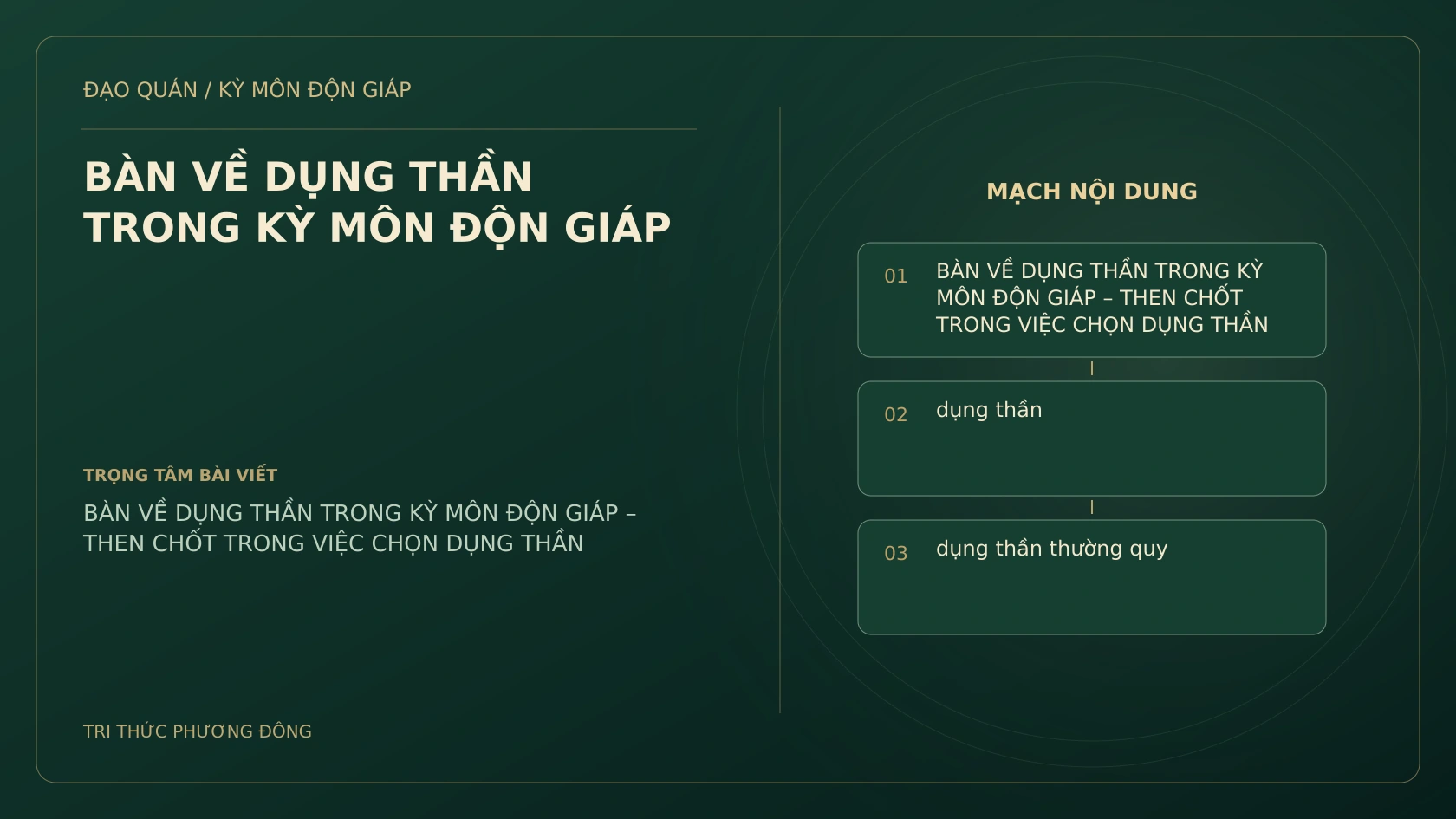 Sơ đồ Kỳ Môn: BÀN VỀ DỤNG THẦN TRONG KỲ MÔN ĐỘN GIÁP